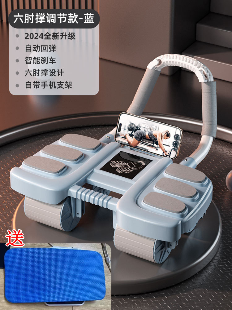 Ab Roller Wheel - Подставка для локтей, ролик для пресса,