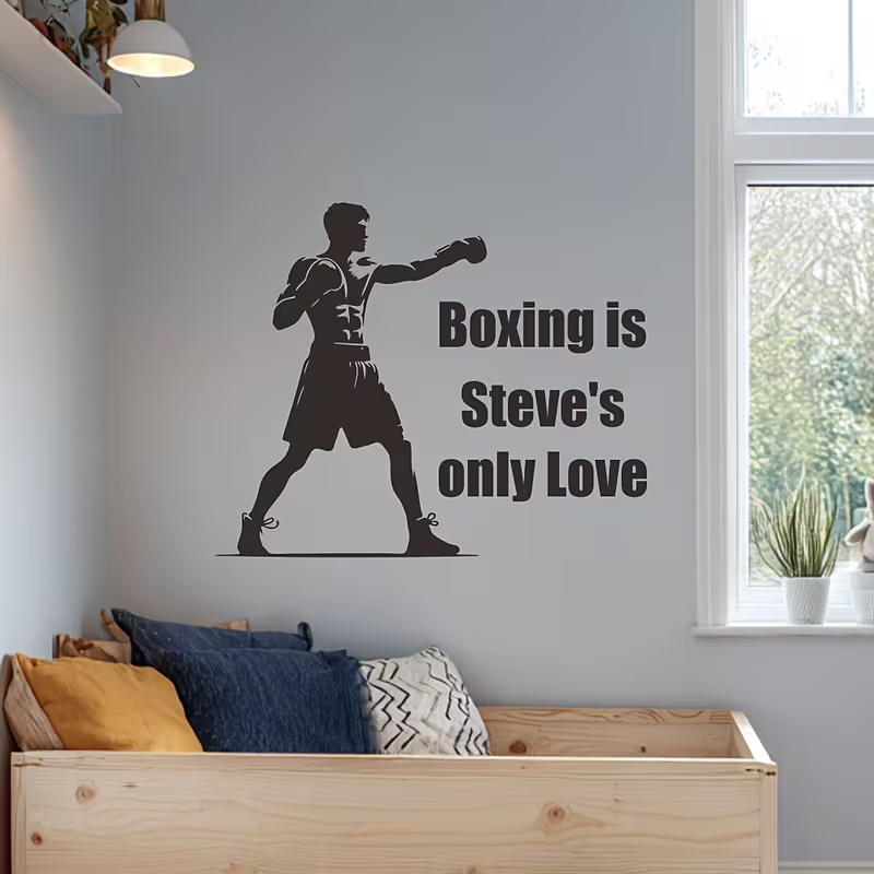 Home Gym Names - Персонализированная наклейка на стену для боксёрской