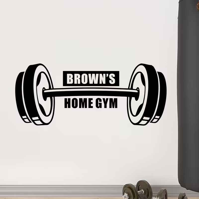 Home Gym Names - Индивидуальная виниловая наклейка на стену для