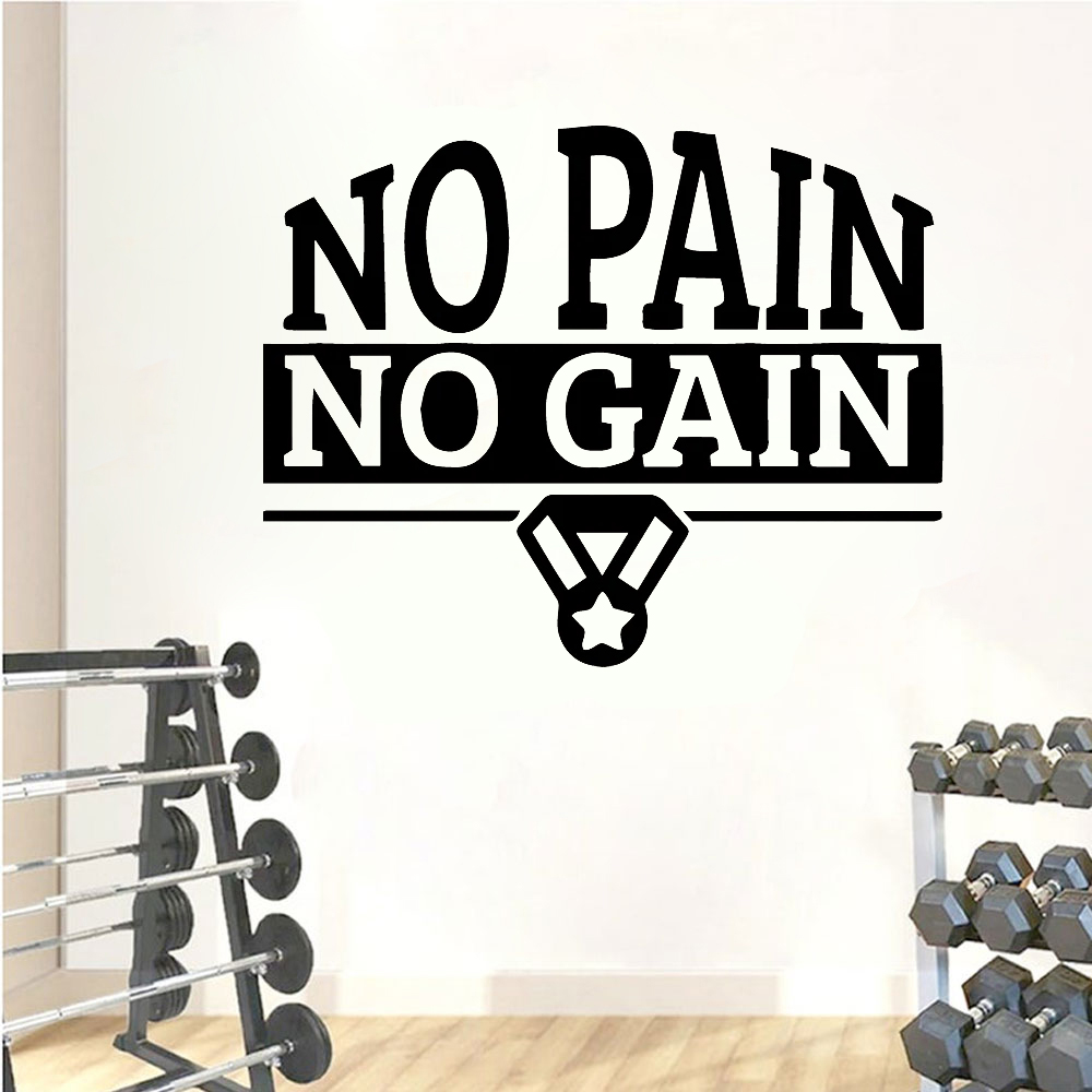 Home Gym Wallpaper - Наклейки на стену для спортзала с