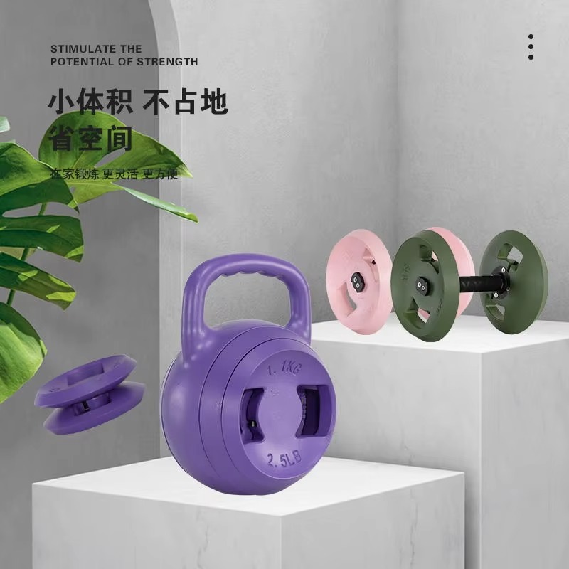 Набор гантелей из цемента с ло – обзор и цена Home Gym Set