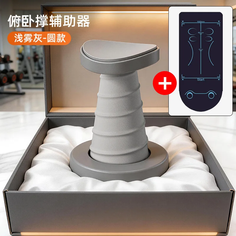 Новая домашняя пружинная подст – обзор и цена Home Gym Needs