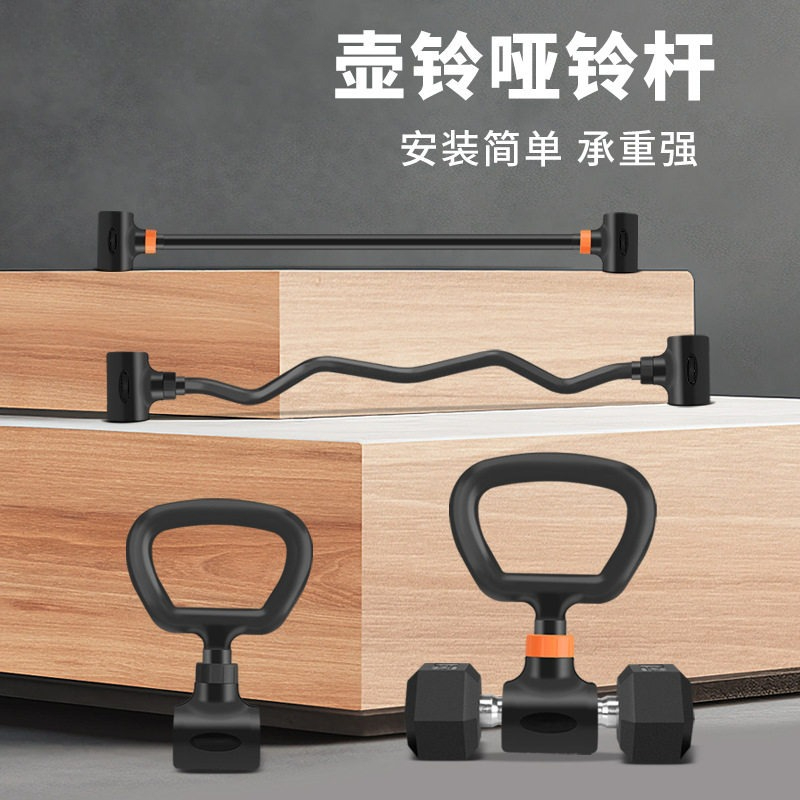 Набор для домашнего спортзала: – обзор и цена Home Gym Set