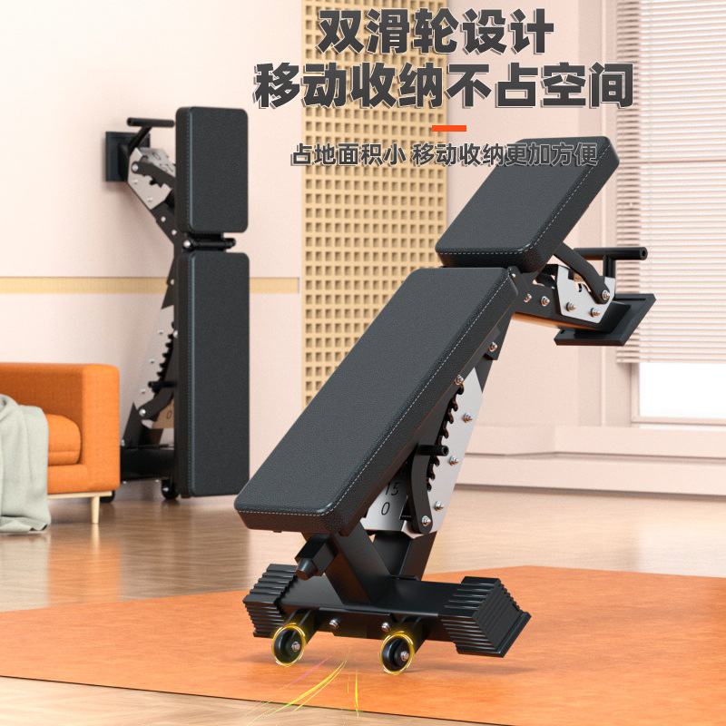 Регулируемая многофункциональн – обзор и цена Home Gym Weights