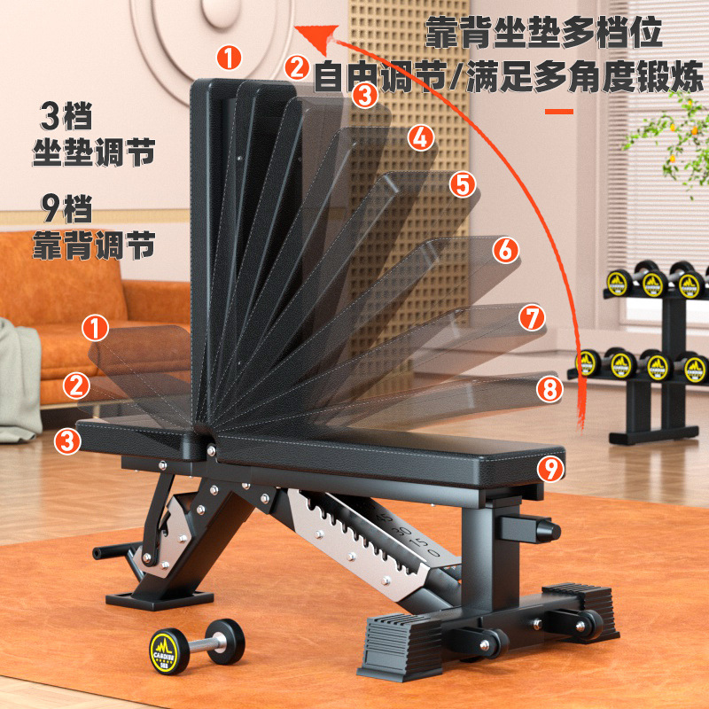 Регулируемая многофункциональн – обзор и цена Home Gym Weights